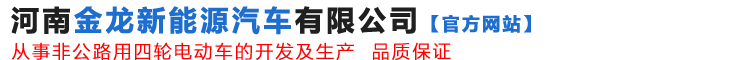 廣州市北星裝飾工程有限公司