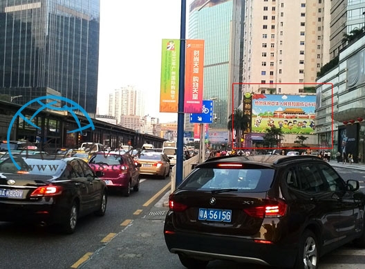 廣梅汕大廈